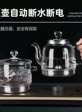 底部自动上水电热水壶泡茶专用玻璃烧水煮茶一体茶具电茶炉37×23