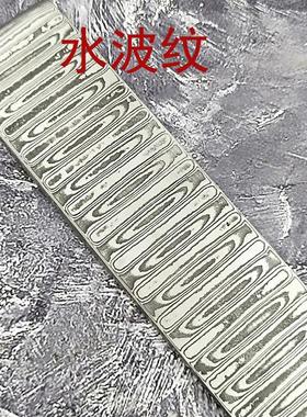 大马士革钢板刀条大马士革钢diy刀条花纹钢料手工刀条材料大马士