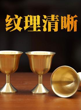 纯黄铜高脚杯中式桌面大中小号酒杯供水杯铜工艺品铜摆件厂家