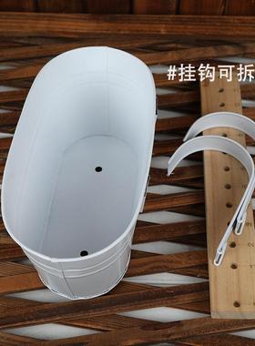 可拆卸双钩挂桶阳台铁皮挂桶椭圆悬挂花盆金属铁艺栏杆围栏栅栏盆