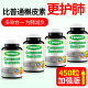 Bromelain Quercetin Quercetin TIMBOT
