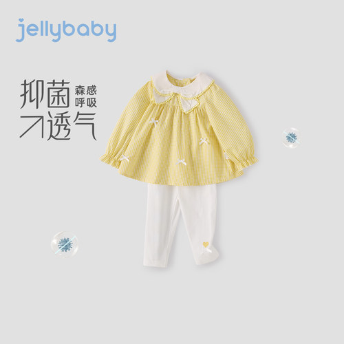 女童套装春款格纹法式衣服娃娃领梭织儿童蝶结宝宝春装两件套女孩 - 图0