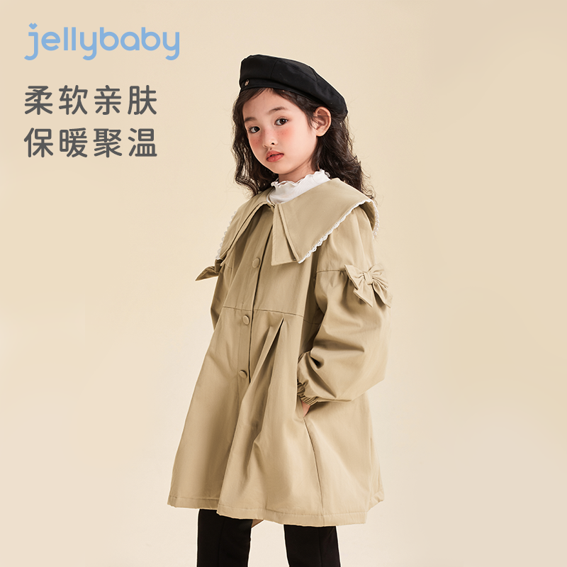 女童加绒外套英伦风秋冬女中大童中长款薄绒衣服冬装儿童洋气风衣,淘宝优惠券,粉丝福利购,淘宝优惠卷