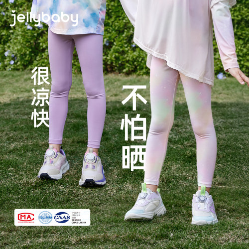 女童高腰打底裤春季儿童防晒凉感鲨鱼裤大童户外运动瑜伽裤子女孩 - 图0