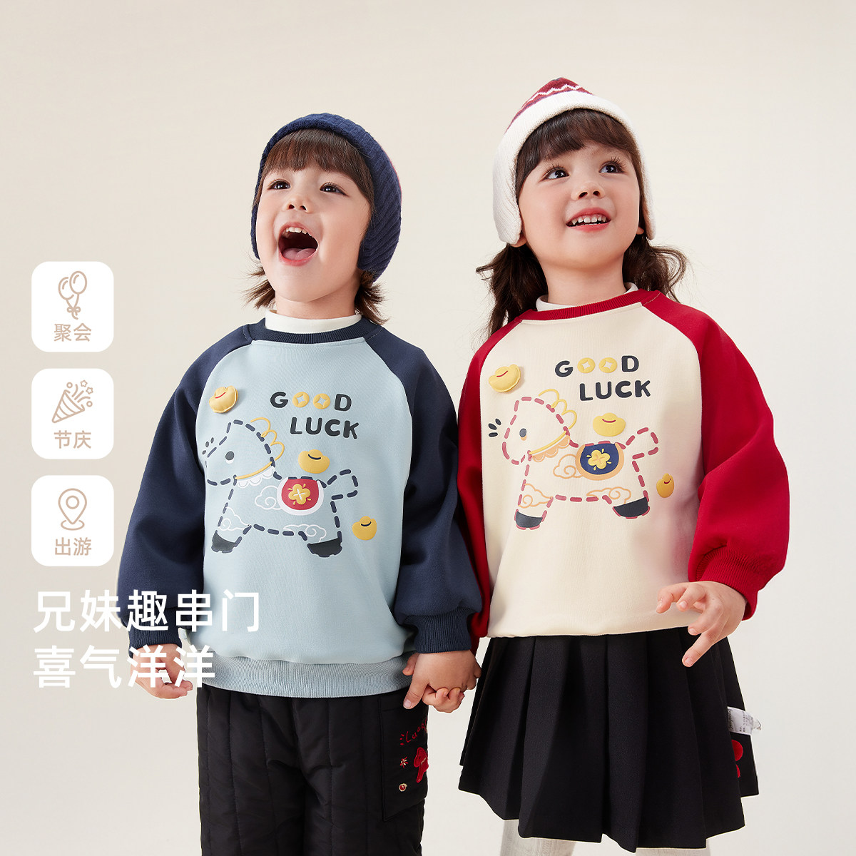 图5