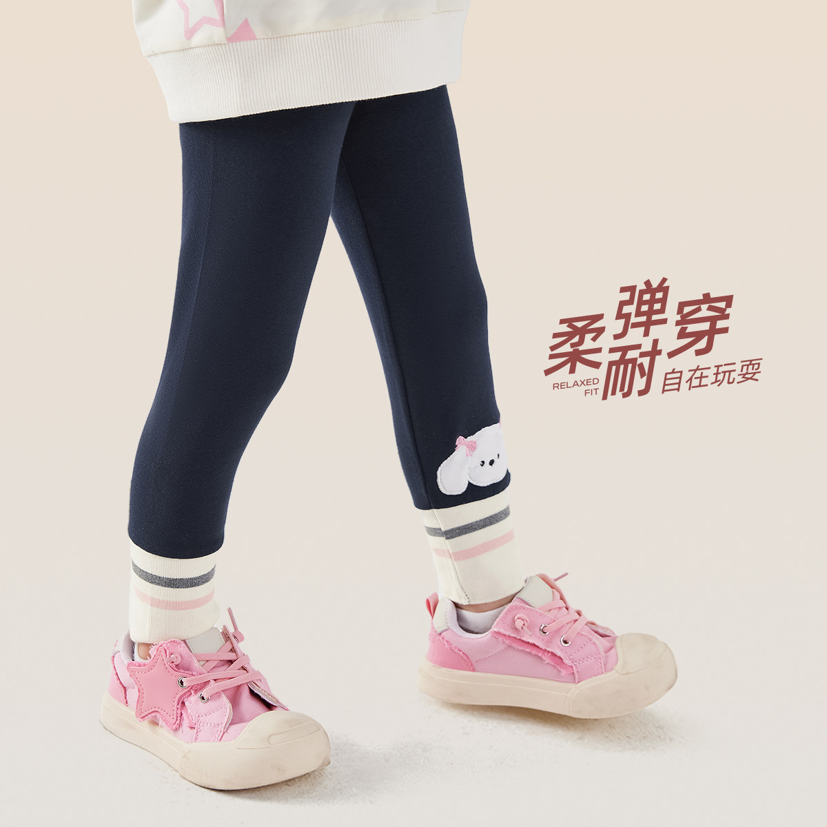 女童加绒打底裤外穿小童冬装长裤儿童薄绒秋冬两岁女宝宝冬季裤子,淘宝优惠券,粉丝福利购,淘宝优惠卷