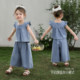 Girls summer clothes new baby summer vest two-piece set children's cotton clothes wide-leg pants big children's denim suit