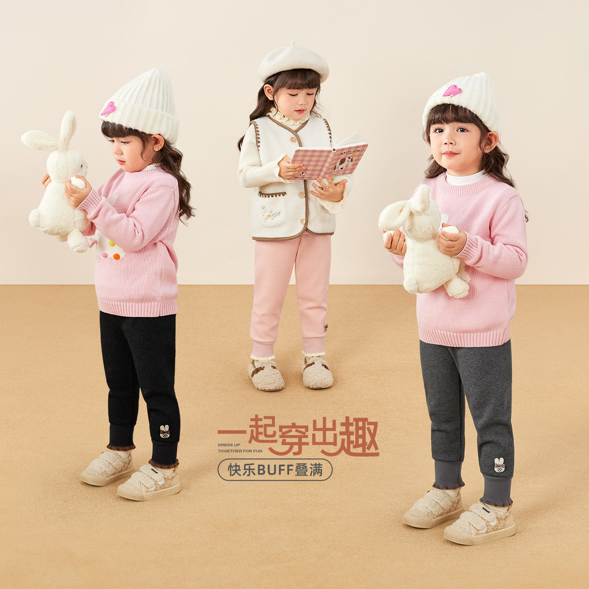 [抗菌远红外]女童打底裤宝宝加绒保暖束脚裤小童洋气儿童秋冬裤子,淘宝优惠券,粉丝福利购,淘宝优惠卷