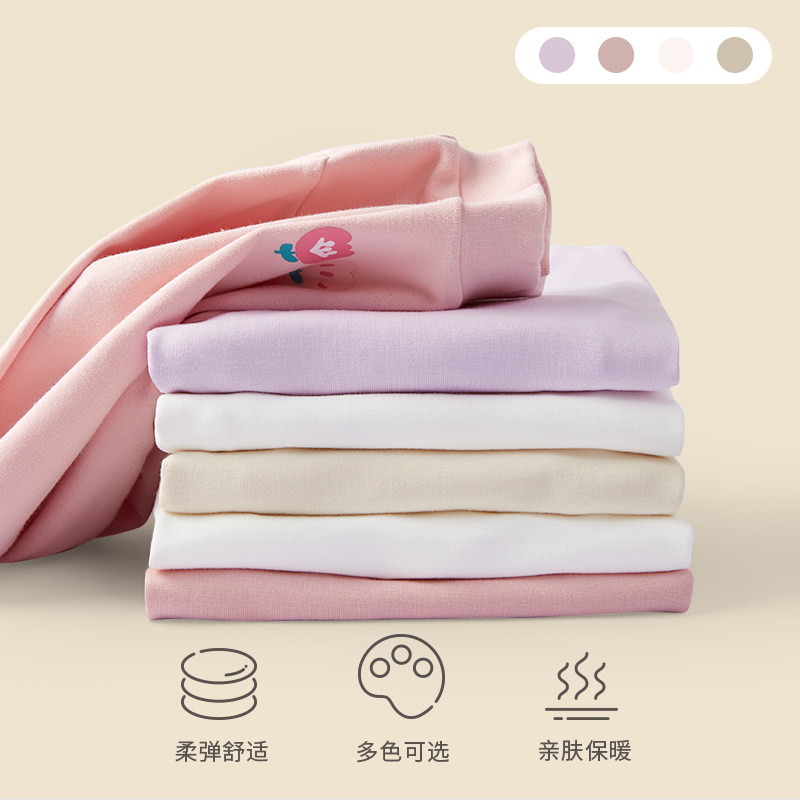 儿童打底衫宝宝秋冬加厚婴儿内搭小童长袖t恤冬季2女童半高领上衣,淘宝优惠券,粉丝福利购,淘宝优惠卷