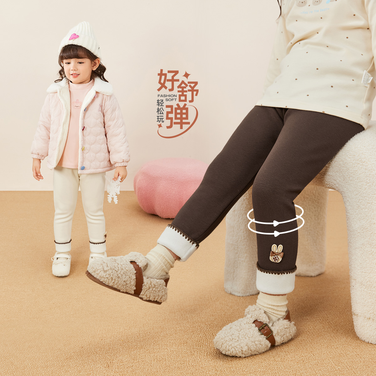 [抗菌远红外]女童打底裤秋冬儿童加厚休闲裤小童保暖宝宝加绒裤子 - 图1