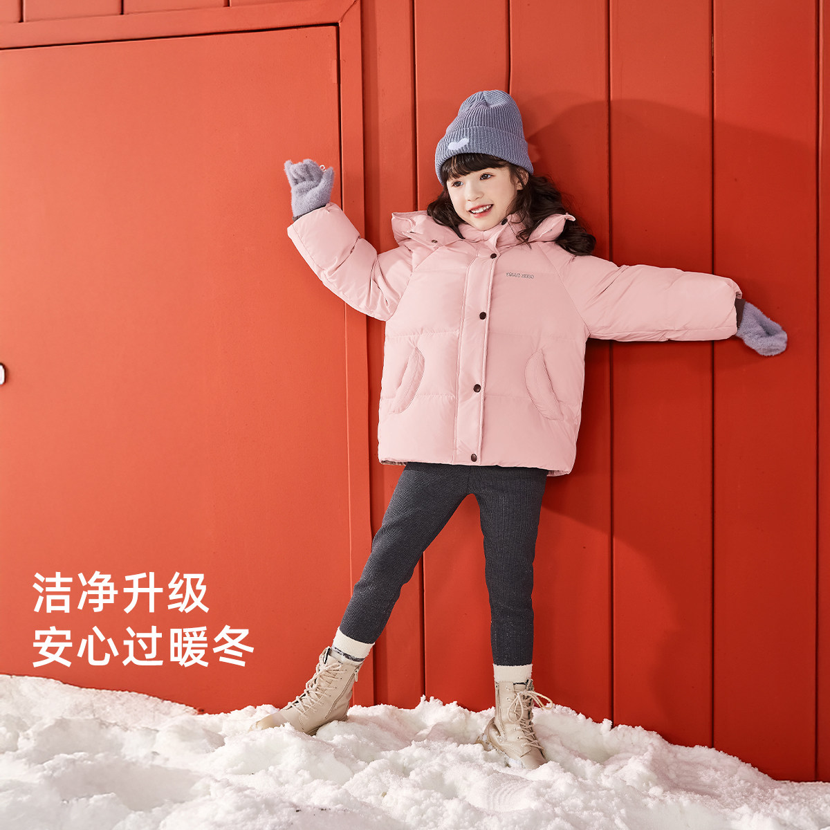 [三防抑菌远红外]女童羽绒服冬装儿童鸭绒衣服冬宝宝加厚外套冬款,淘宝优惠券,粉丝福利购,淘宝优惠卷