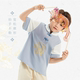Jellybaby boys summer tang suit