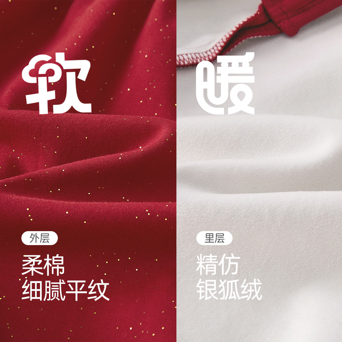 女童连衣裙秋冬加绒宝宝2026新款国风裙红色针织裙新中式儿童裙子,淘宝优惠券,粉丝福利购,淘宝优惠卷