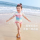 Children's swimsuit summer 2026 baby summer dress rainbow summer swimsuit one-year-old girl one-piece swimsuit