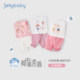 Girls Suit Summer Clothes Baby Cartoon Short Sleeve T-Shirt Children Summer Sweet Two-piece Set 2026 Children's Clothes Women
