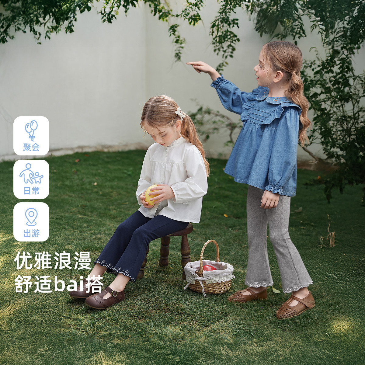 [7A抑菌]女童微喇打底裤春季新款法式宝宝长裤纯棉童装儿童喇叭裤,淘宝优惠券,粉丝福利购,淘宝优惠卷