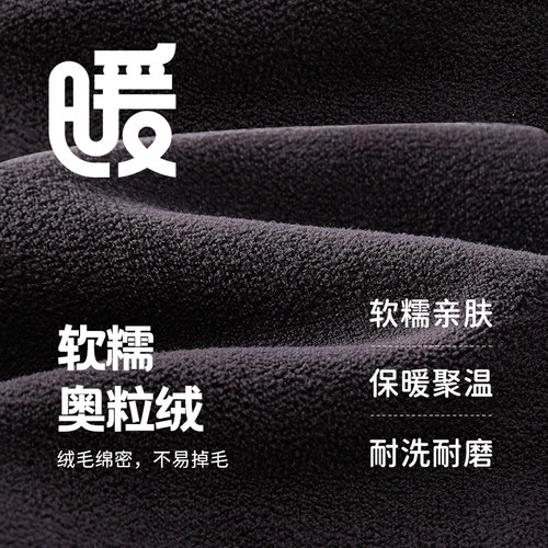 女童加绒牛仔裤儿童秋冬直筒裤小童冬季时髦爱心长裤宝宝加厚裤子 - 图2