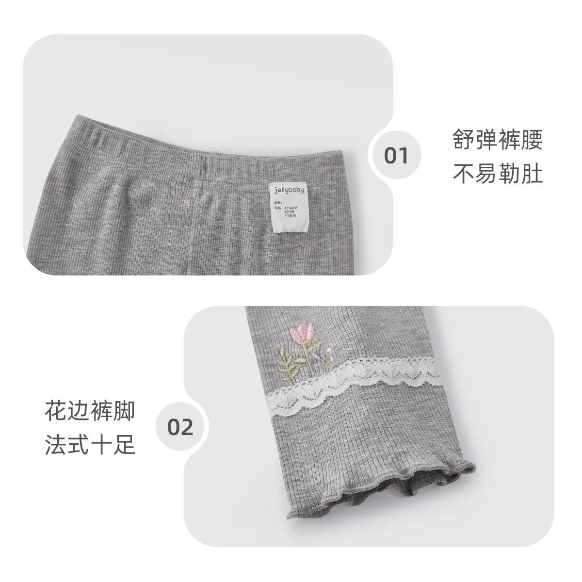 [7A抗菌]女童裤子春宝宝弹力外穿长裤小童洋气花边春装儿童打底裤,淘宝优惠券,粉丝福利购,淘宝优惠卷