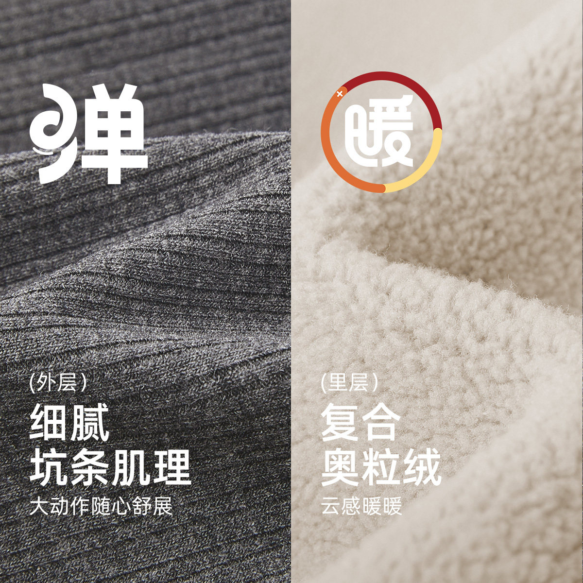 [抗菌远红外]女童打底裤宝宝加绒保暖束脚裤小童洋气儿童秋冬裤子,淘宝优惠券,粉丝福利购,淘宝优惠卷