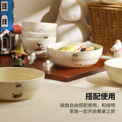 moomin姆明漂亮盘子陶瓷碗餐具套装儿童餐盘深盘一人食家用水果盘 - 图3