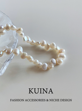 巴洛克天然珍珠项链女纯银锁骨链