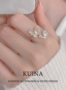 蝴蝶戒指女可调节食指开口戒