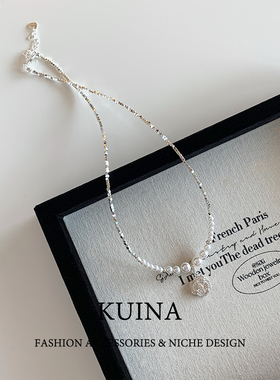 气质珍珠碎银子项链女山茶花吊坠