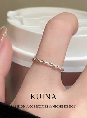 银色麻花戒指女小众设计指环