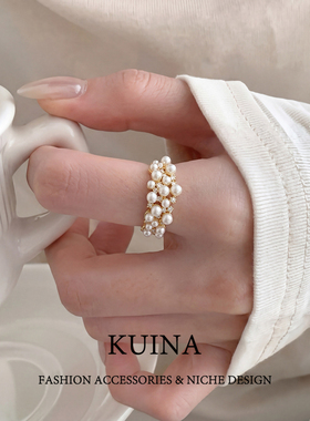 新款精致轻奢满天星开口戒女款