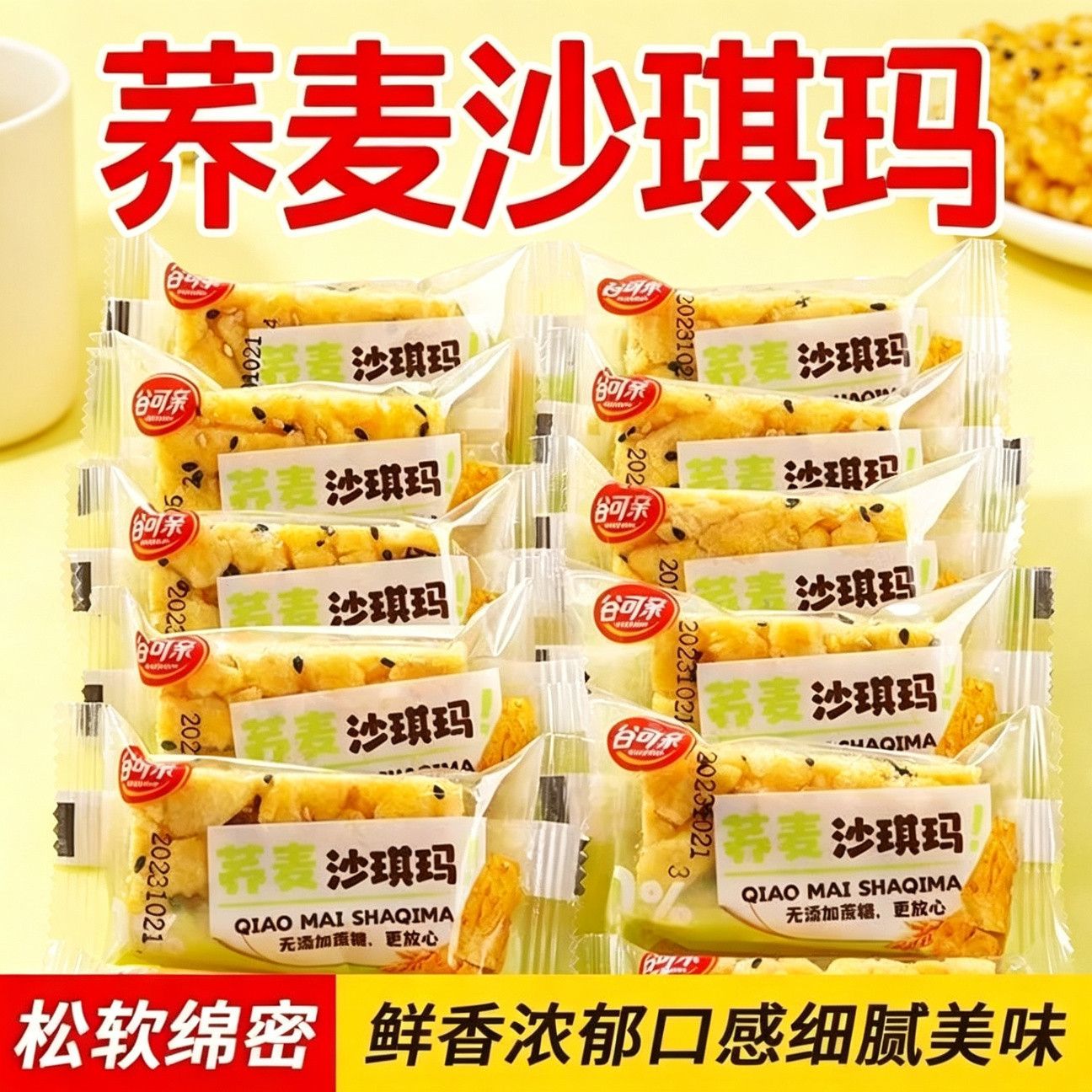 图5