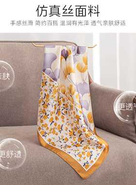 韩版新款小领巾山茶花印花仿真丝丝巾女绑包手柄丝带发带方巾装饰