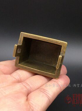 仿古做旧黄铜小铜鼎摆件 盛世商鼎迷你小方鼎鼎形方形小香炉铜器
