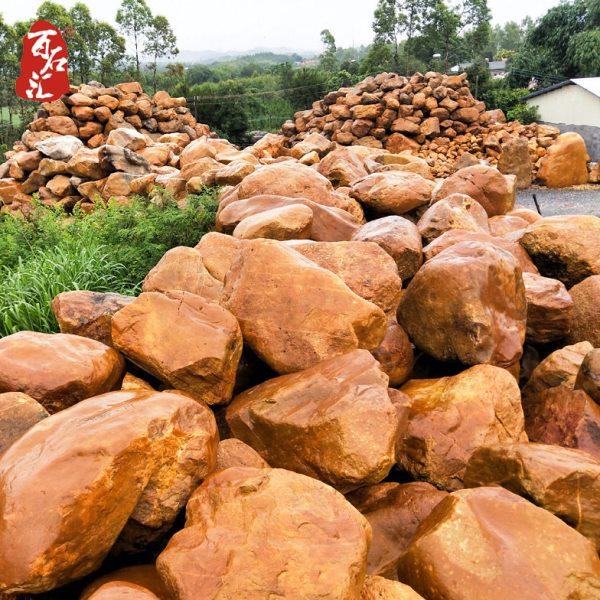 景观石厂家承接园林假山工程新中式风景石庭院假山黄蜡石鱼池围边,淘宝优惠券,粉丝福利购,淘宝优惠卷