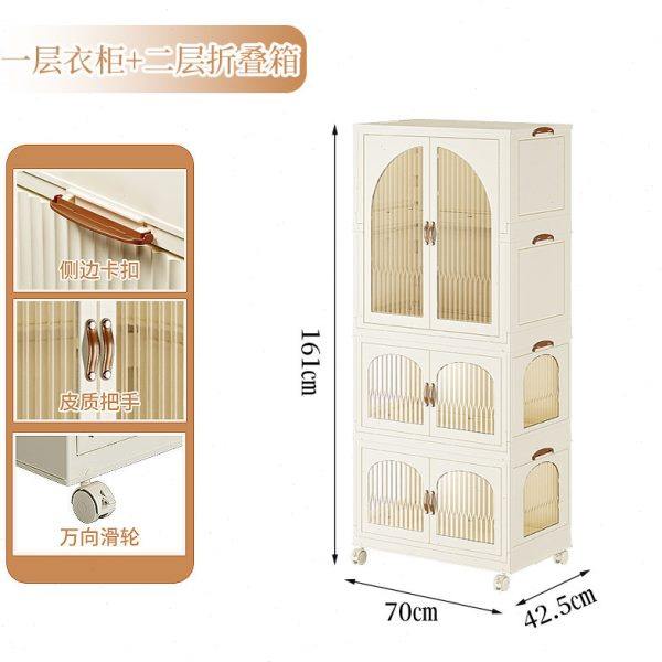 免安装折叠塑料衣柜家用耐用儿童储物柜现简约卧室衣橱收纳柜,淘宝优惠券,粉丝福利购,淘宝优惠卷