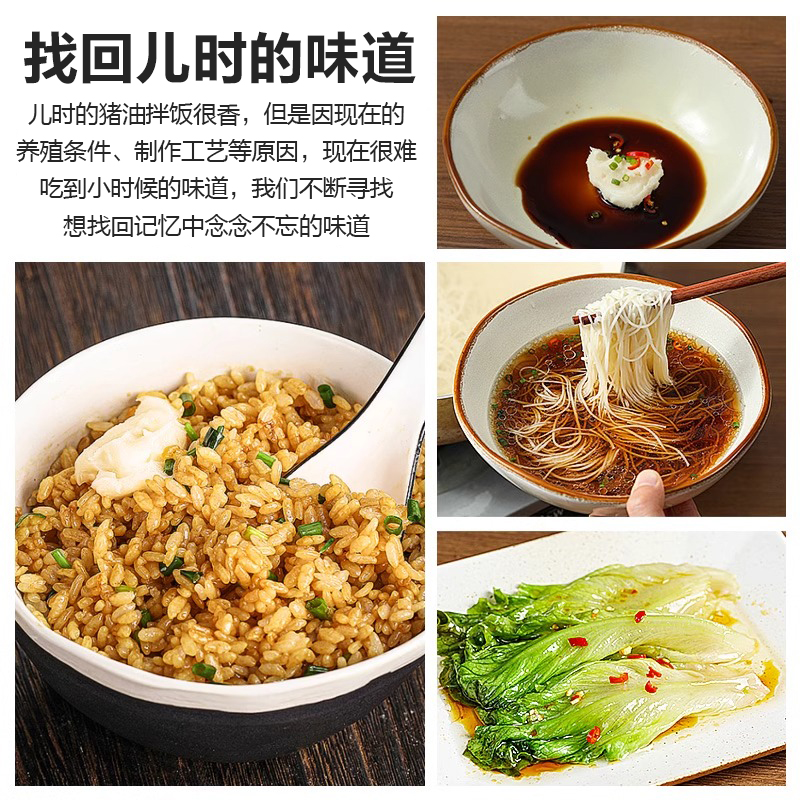 素材图