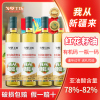 戈壁工坊新疆有机红花籽油一级压榨