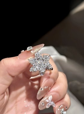 旋转雪花戒指限定文创开口可调节简约百搭指环日常穿戴时尚小饰品