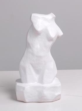 式艺断臂女人间造型树PZW脂雕塑摆件客厅术样板售楼处欧现代装饰