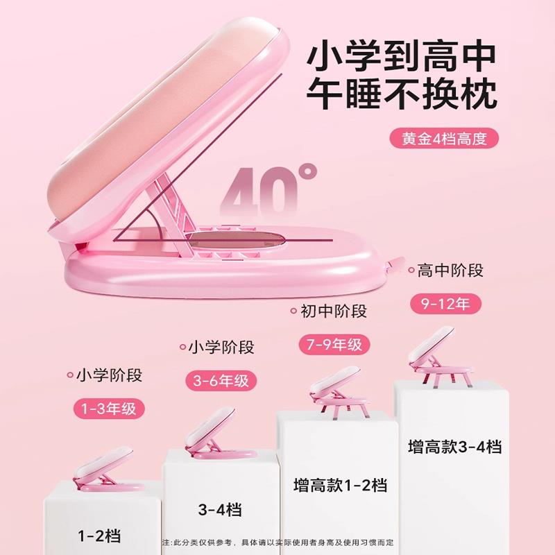 新款午睡枕小学生趴睡儿童枕头抱枕办公室教室人体工学睡觉记忆枕 - 图2