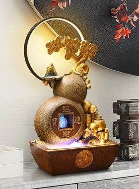 客厅招财风水轮葫芦流水生财摆件循环水桌面装饰水景开店开业礼物