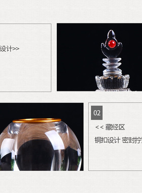 装藏供养舍利子甘露丸大号白水晶舍利塔 小号嘎乌瓶佛塔供奉摆件