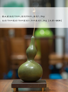 黄铜葫芦仿古摆件 复古福禄寿文创礼品中式工艺品书房客厅装饰品