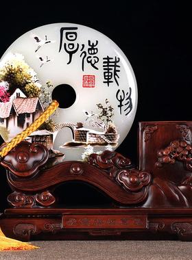 笔筒摆件老板办公室桌面书房装饰品送老师长辈领导商务礼品纪念品