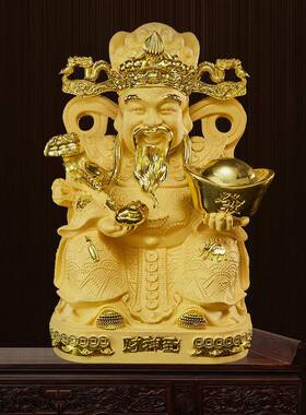 中关式客厅玄饰品居家树脂工艺装品店铺开业yl039摆件