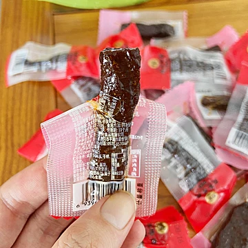 首单3元！牧谣风干牛肉205g[15元优惠券]-寻折猪