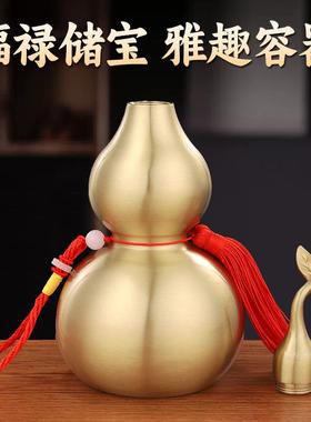 黄铜葫芦手把绳开盖铜葫芦摆件金属工艺品家居办公室摆件厂家