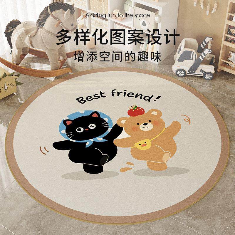 圆形地毯客厅沙发茶几摇摇椅化妆椅椅子垫卧室儿童阅读区转椅地垫,淘宝优惠券,粉丝福利购,淘宝优惠卷