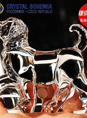 捷克进口水晶玻璃北欧轻奢雕像高端十二生肖小狗摆件小动物送礼品