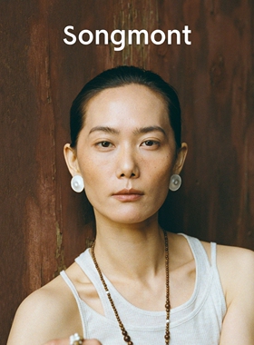【张婧仪同款】Songmont山下有松「沉山」首饰系列拱顶银耳钉配饰