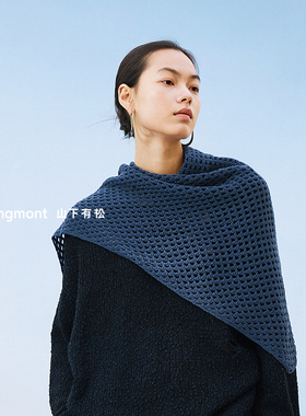 Songmont山下有松镂空钩针三角巾